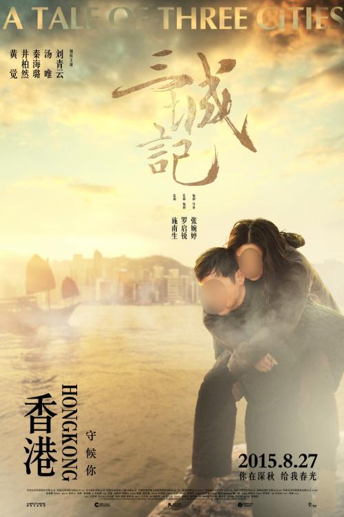 银行流水账单怎么买到